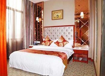 Rongfu Hotel Changsha Exterior photo